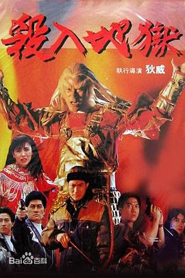 《爱之言灵》